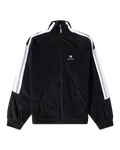 Balenciaga Sporty B Fleece Track Jacket 'Black'